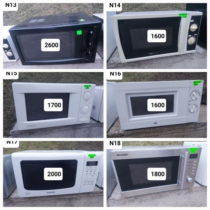 Мікроволновки комплектні,повністю робочі, привезені з ЄС