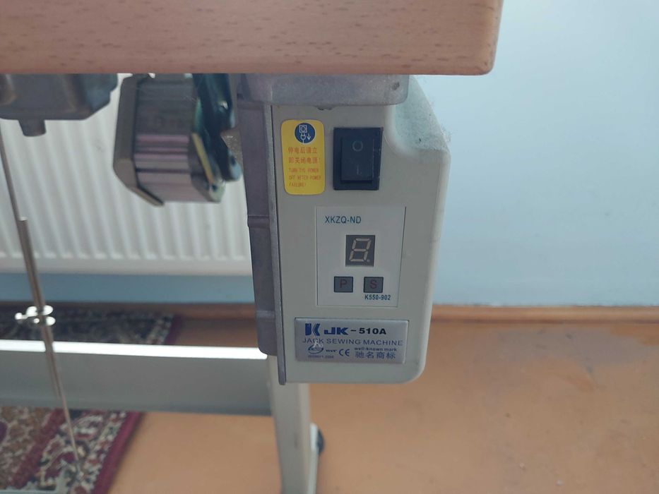 Maszyna do szycia JUKI DDL-8700
