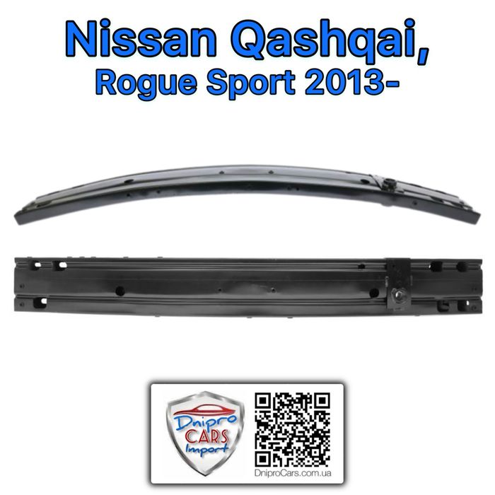 Капот Nissan Qashqai, Rogue Sport з 2013, Tong Yang