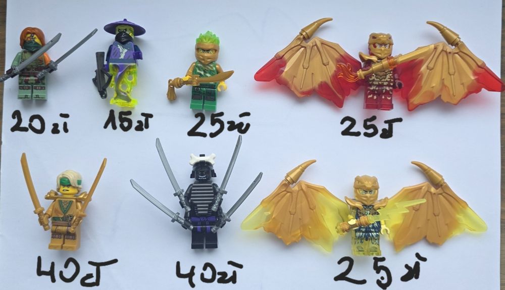 Figurki lego ninjago smoczy , garmadon , ronin, fs, złoty