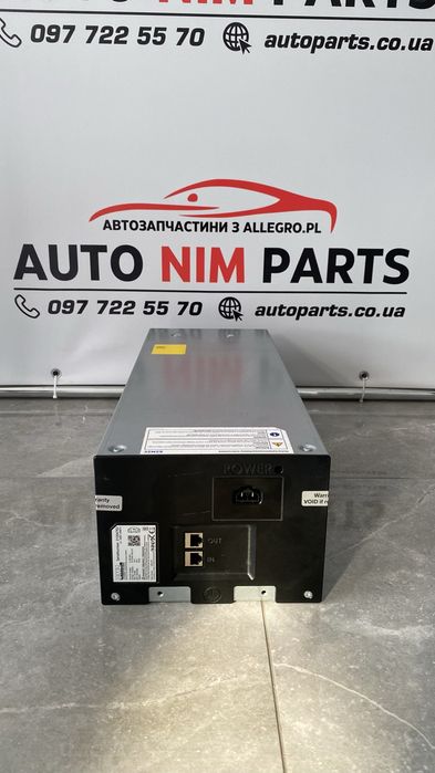 Акумуляторна збірка BMZ 3,1 кВт 48В, акумулятор 48В, акумулятор BMZ