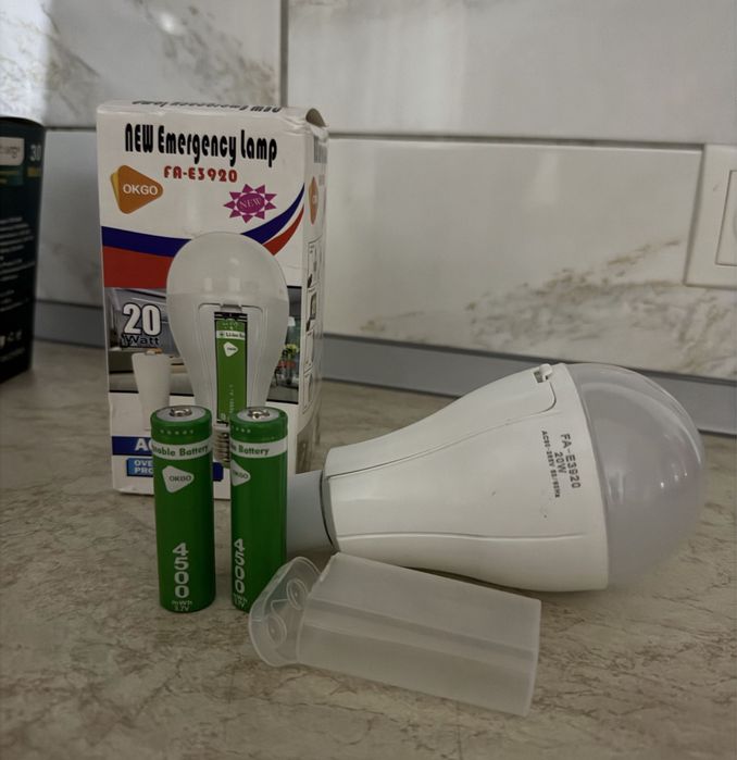 ‼️2 акумулятора 18650 Лампочка 20Ват акумулятона аварійна ‼️