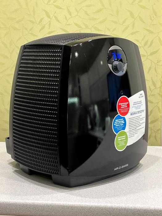 Очиститель воздуха BONECO 2055D