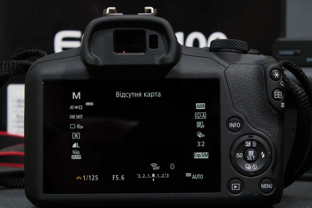 Canon R100 + kit 18-45mm IS STM
