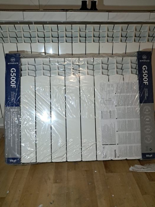 Grzejniki aluminiowe