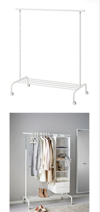 Charriot Rigga Ikea
