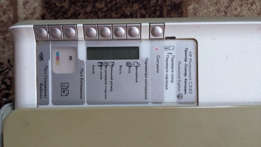 Принтер HP Photosmart C3183 (3 в 1)