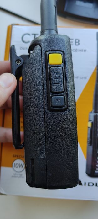 Радіостанція Midland CT990