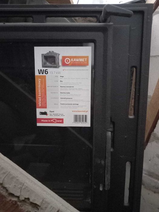 Продам камін Kawmet W6