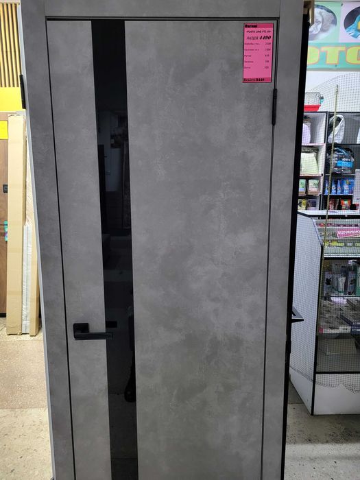 Двері вхідні та міжкімнатні