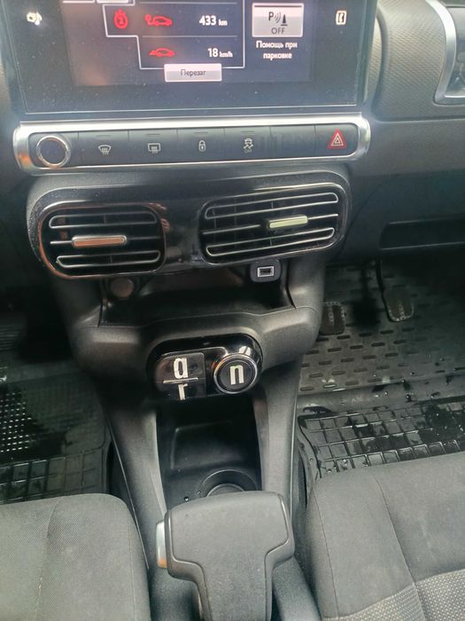 Citroen Cactus C4 2018 навчальний