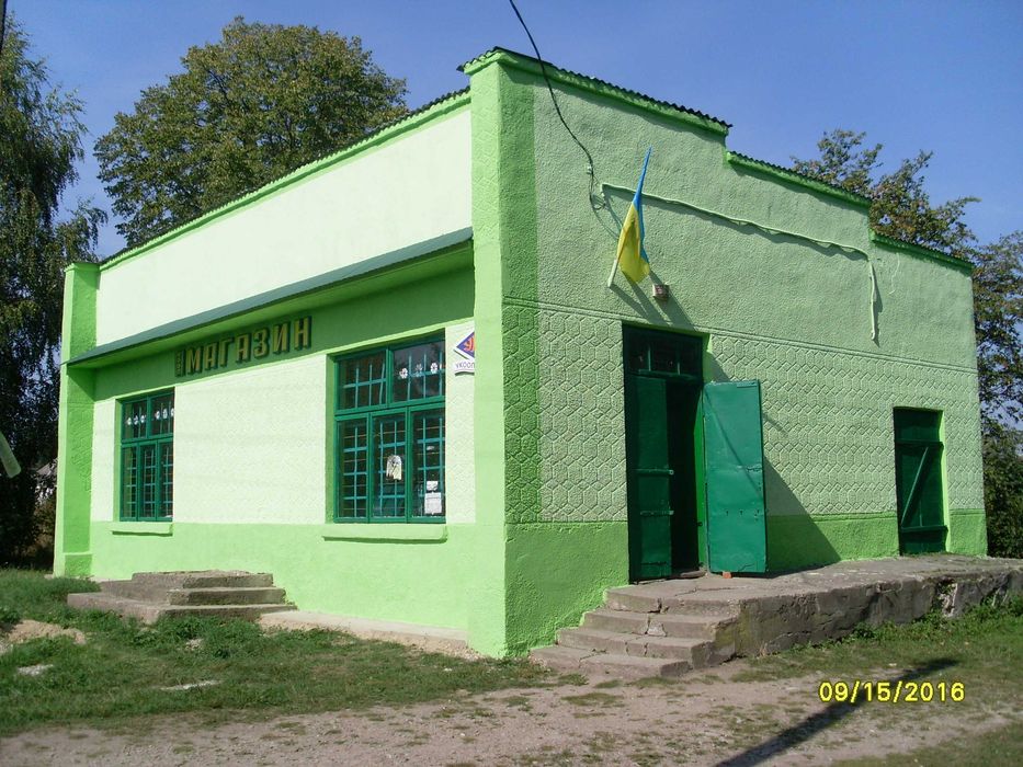 Продається магазин