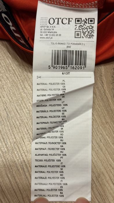 OUTHORN Męska Koszulka Rowerowa roz. L - NOWA