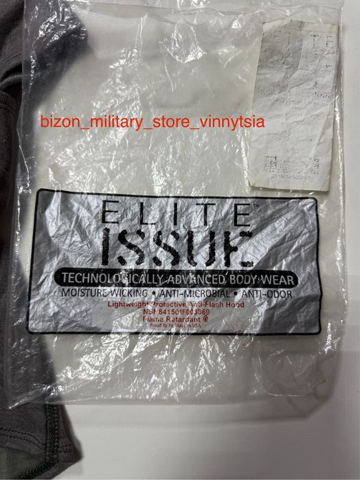 Балаклава США вогнетривка