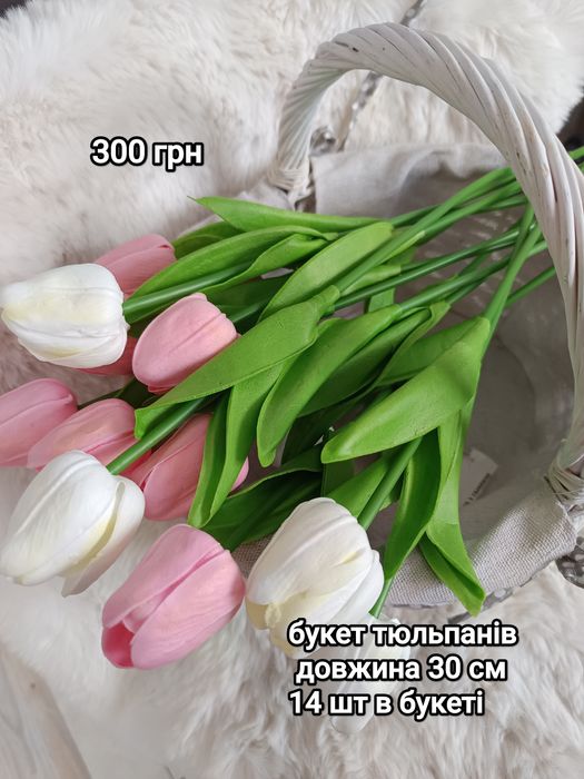 Квіти штучні , преміум класу .