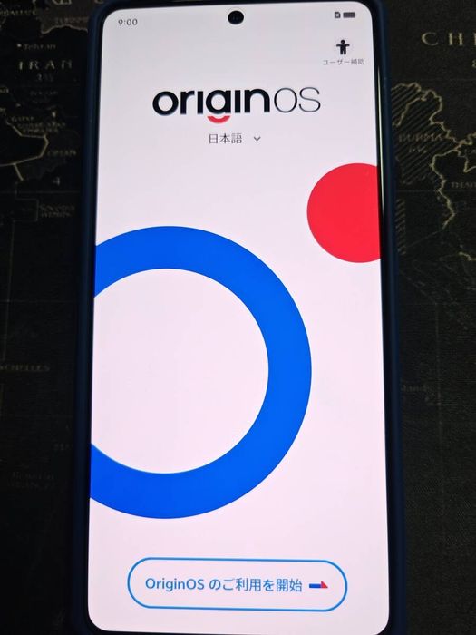 Смартфон VIVO IQOO Z9 8/256 5G/NFС  CN