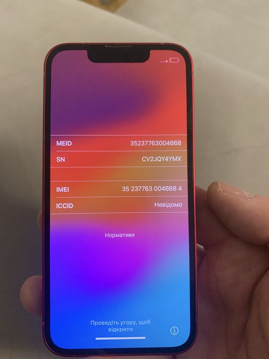 Iphone 13 mini 128gb