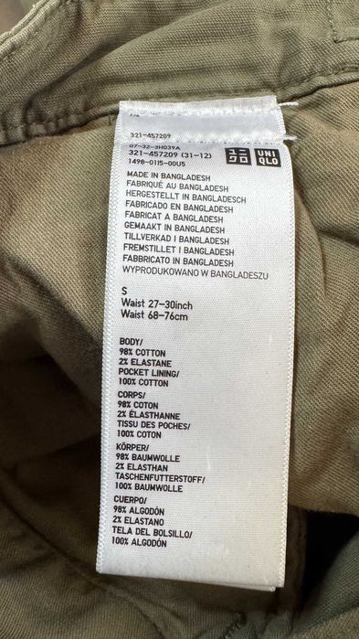 Męskie spodnie cargo, bojówki Uniqlo, r S (W27-30)-super stan