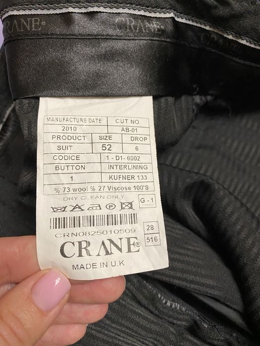 Crane Костюм чоловічий весільний, розмір XL