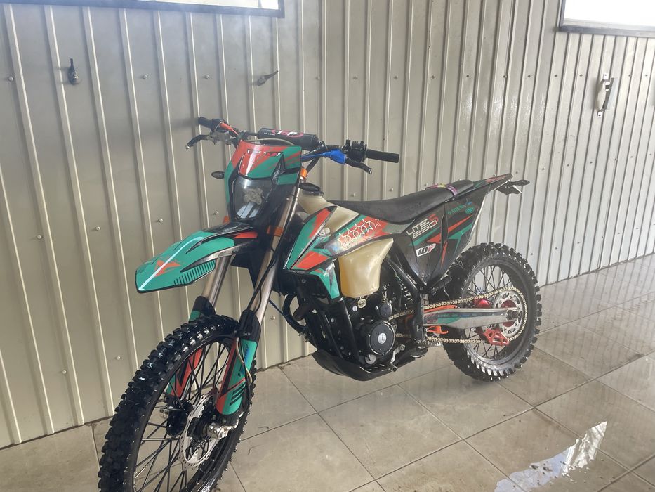 У продажі kovi lite 250