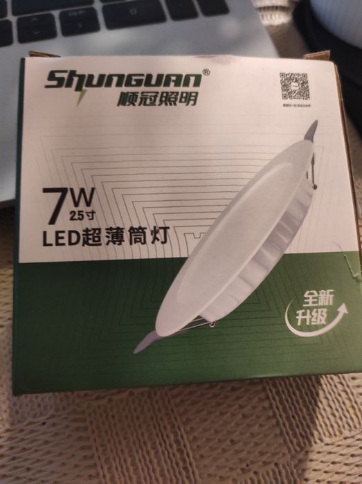 OCZKO sufitowe cienkie Lampa Led DOWNLIGHT 230V 7W 10 sztuk