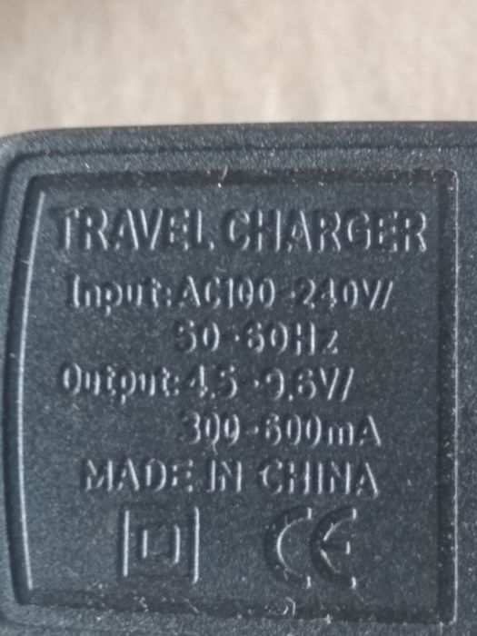 Зарадки   разные