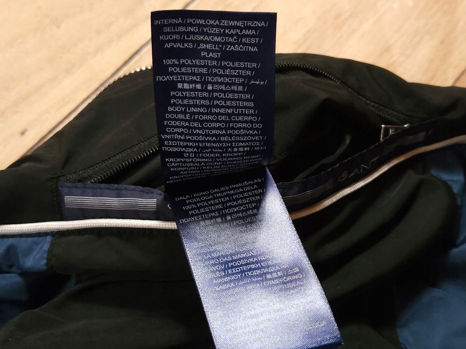 GANT Kurtka Harringtonka Męska Pikowana Logowana r. S