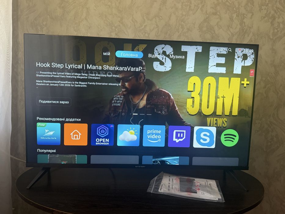 Телевізор 40діагональ smart tv