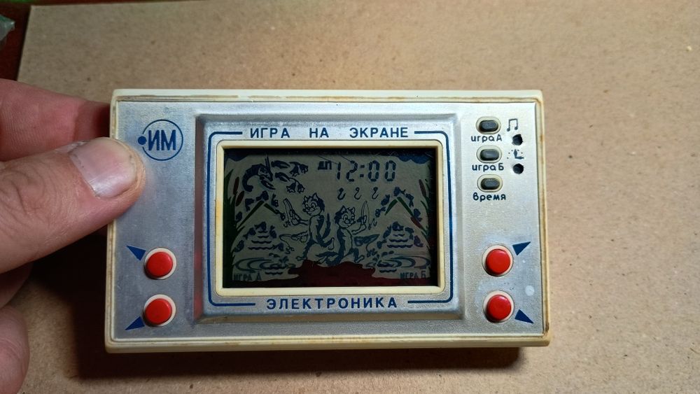 електроніка им 02, гра на екрані