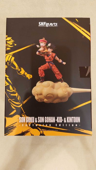 S.H. Figuarts Dragon Ball Goku, Gohan Kid & Kinto SDCC Exclusive