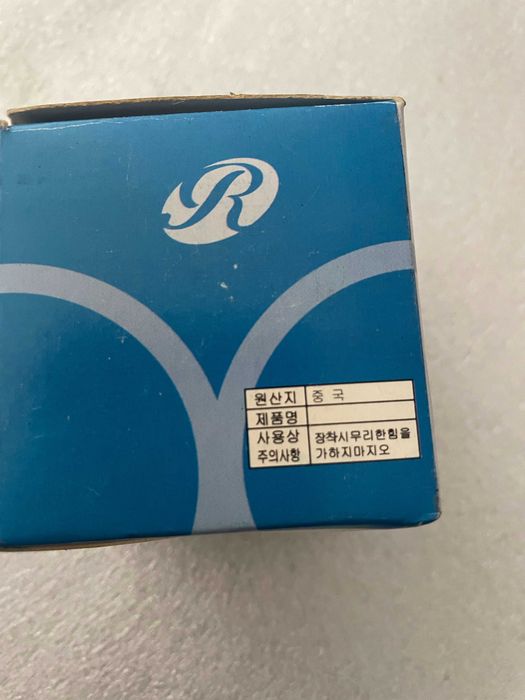 Термостат P96143939 PMC Raon CYC-018  Daewoo/Chevrolet made in Korea