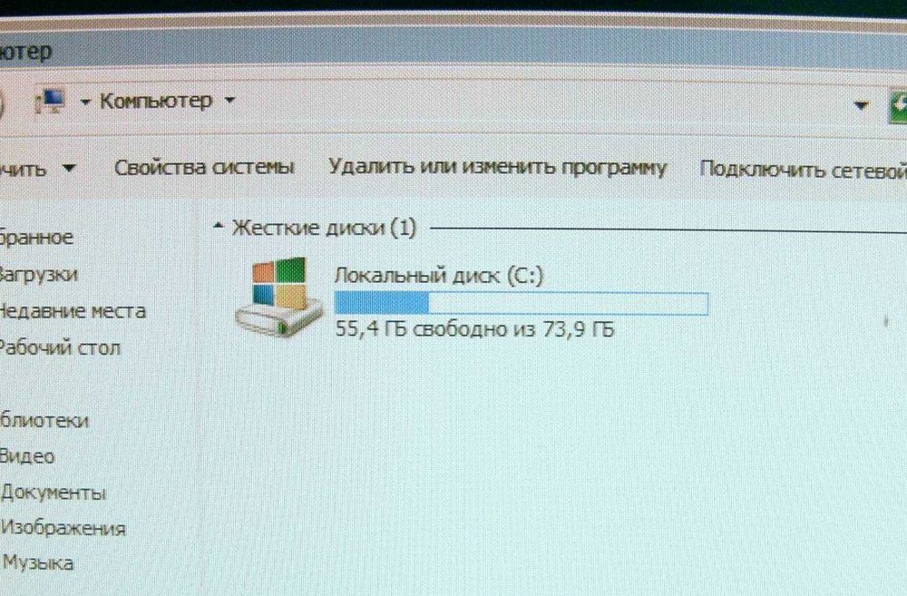 Компьютер с мон AMD 2 ядра 2,9GHz 2 Gb ОЗУ , HDD 80 Gb, мон17