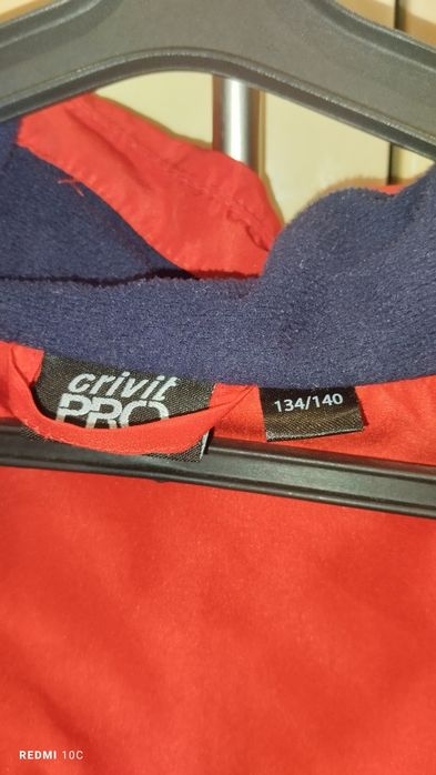 Куртка  Crivit Pro ( Parkside) Germany.