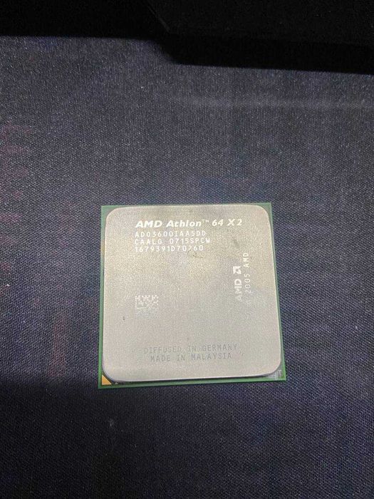 Процесор AMD Athlon 64 X2 4200