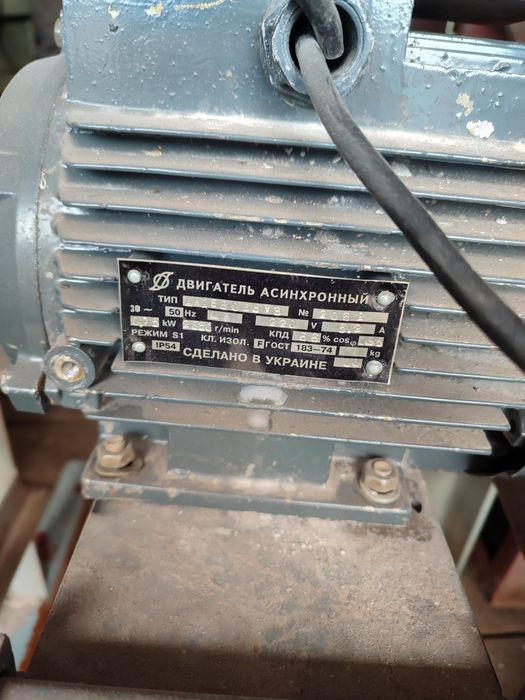 Продам шлифовально-полировальный станок