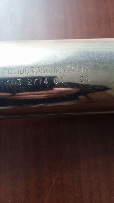 Автоматика на котёл DANI