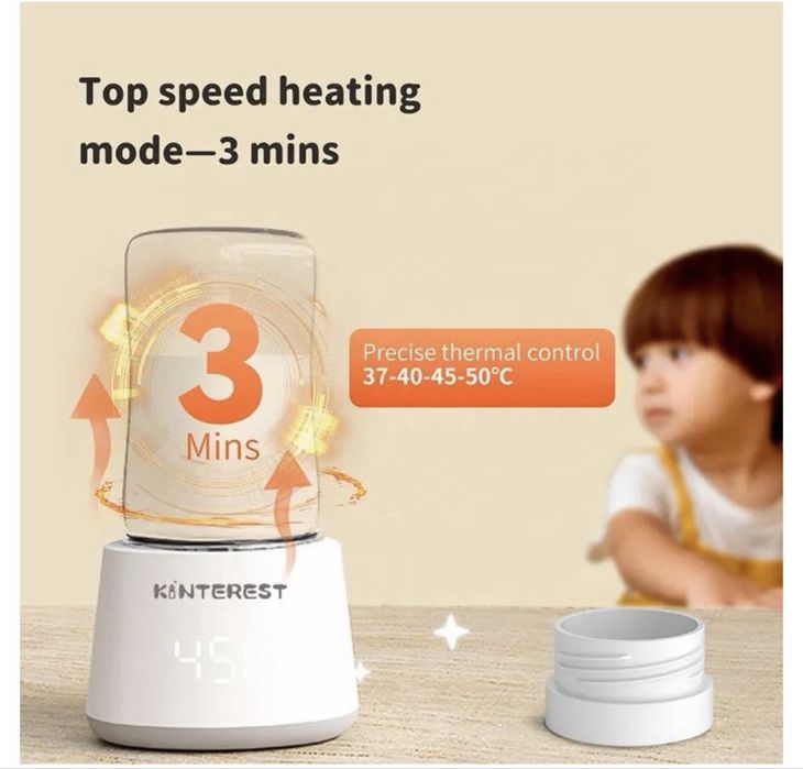 Беспроводной электрический подогреватель для бутылочек с аккумулятором