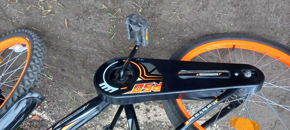 продам велосипед 20 размер