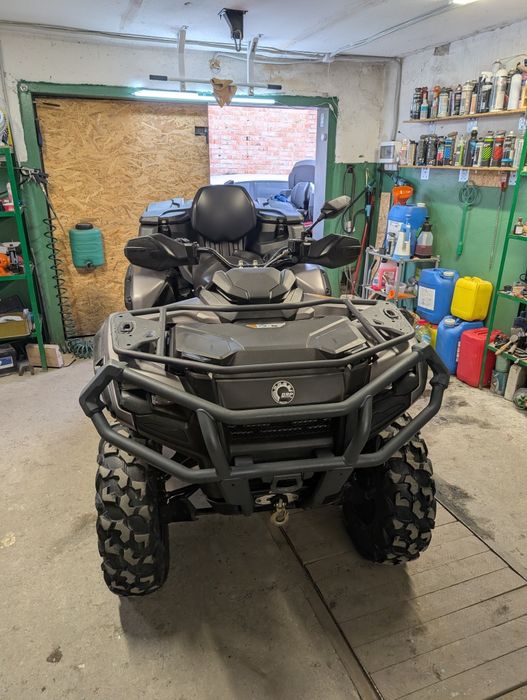 Квадроцикл  BRP G3  Outlander MAX XT 700