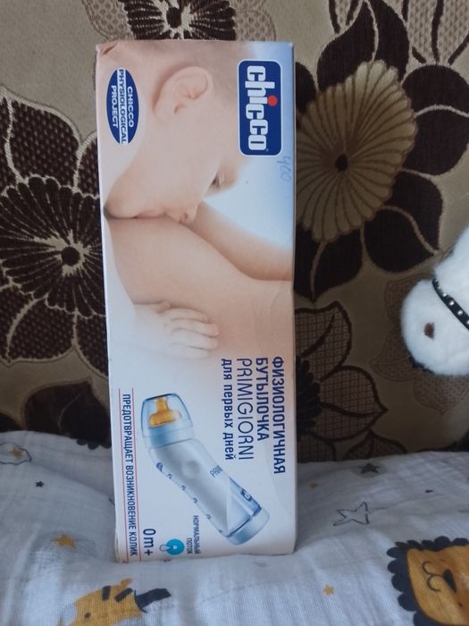 Нова фізіологічна пляшечка Chicco Primigiorni 0m+ (для перших днів)