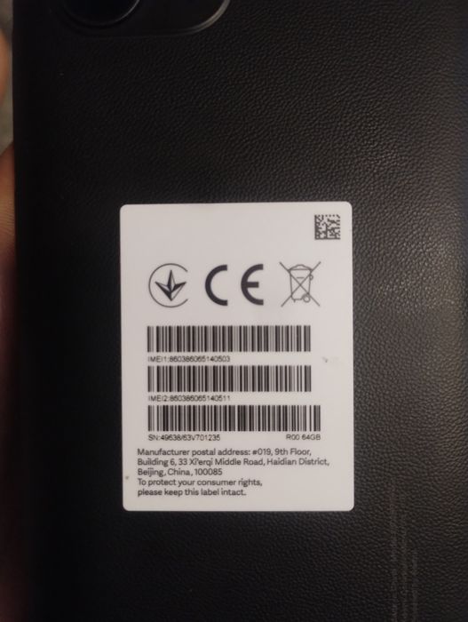 Xiaomi Redmi A2 3/64 ГБ в отличном состоянии
