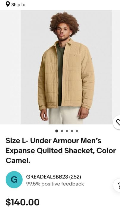 Куртка Under Armour