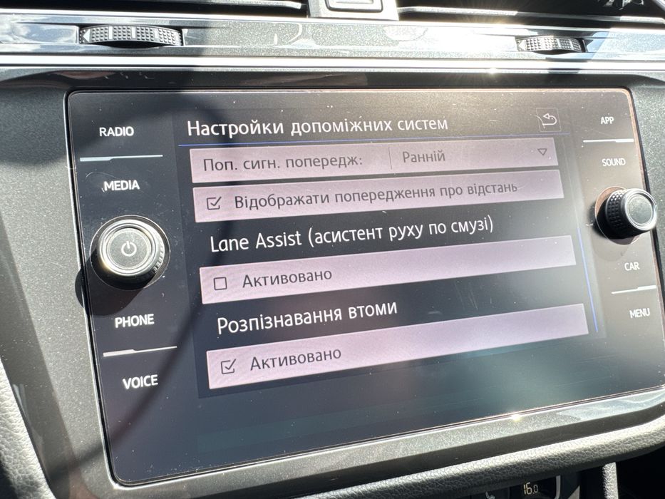 Volkswagen Tiguan 2020 VIN WVGZZZ5NZLW395170 фото оголошення 14 з 24