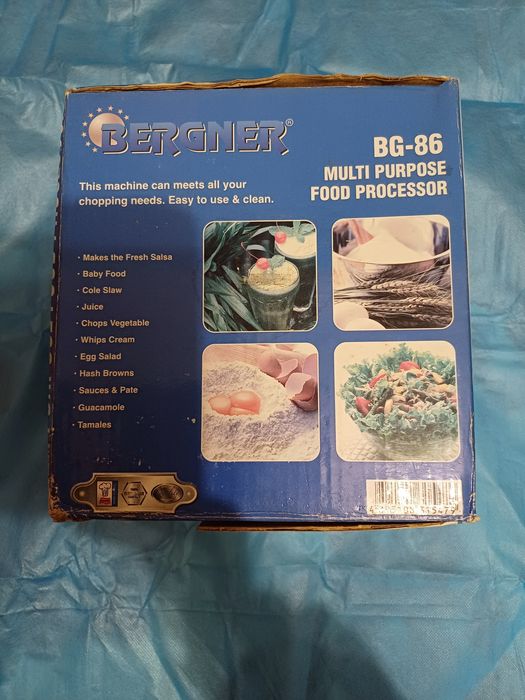 Кухонный комбайн