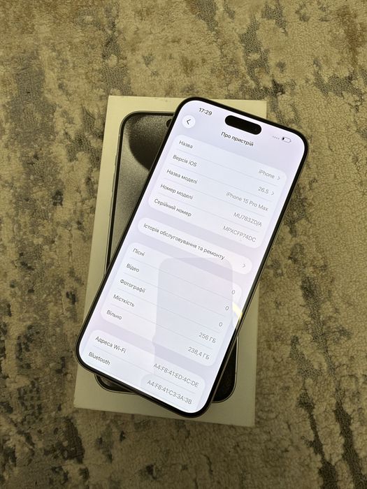 Iphone 15 Pro Max 256gb neverlock