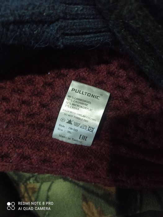 Продам кофти Pulltonic