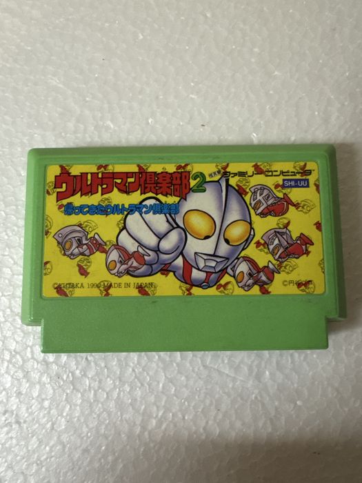 Ultraman Club 2 - gra na Nintendo Famicom / Pegasus / NES