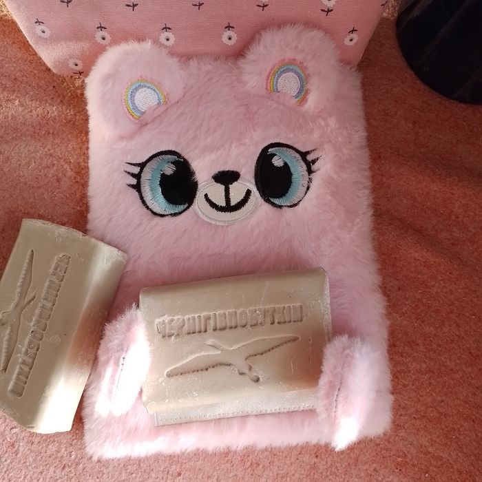 Мило господарське