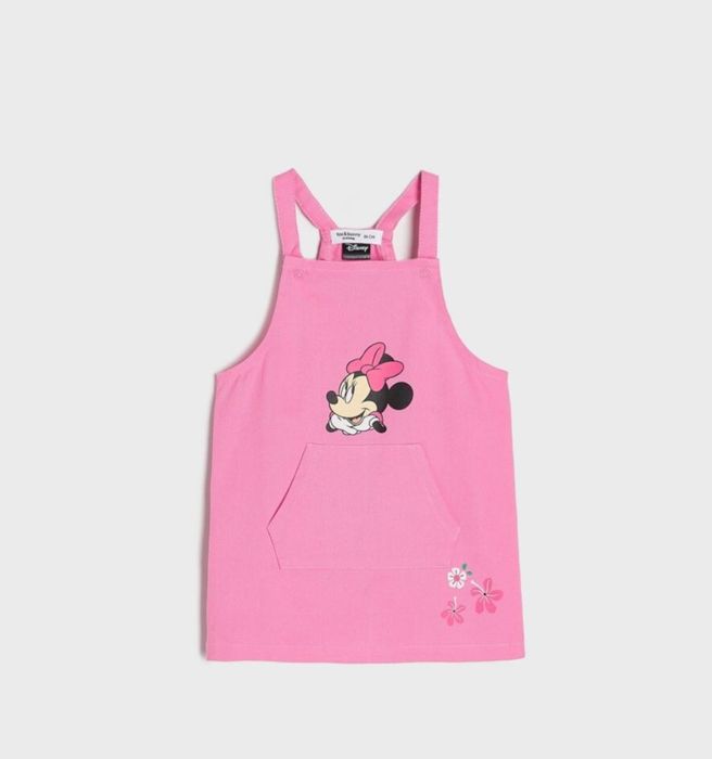 Дитячій комплект.