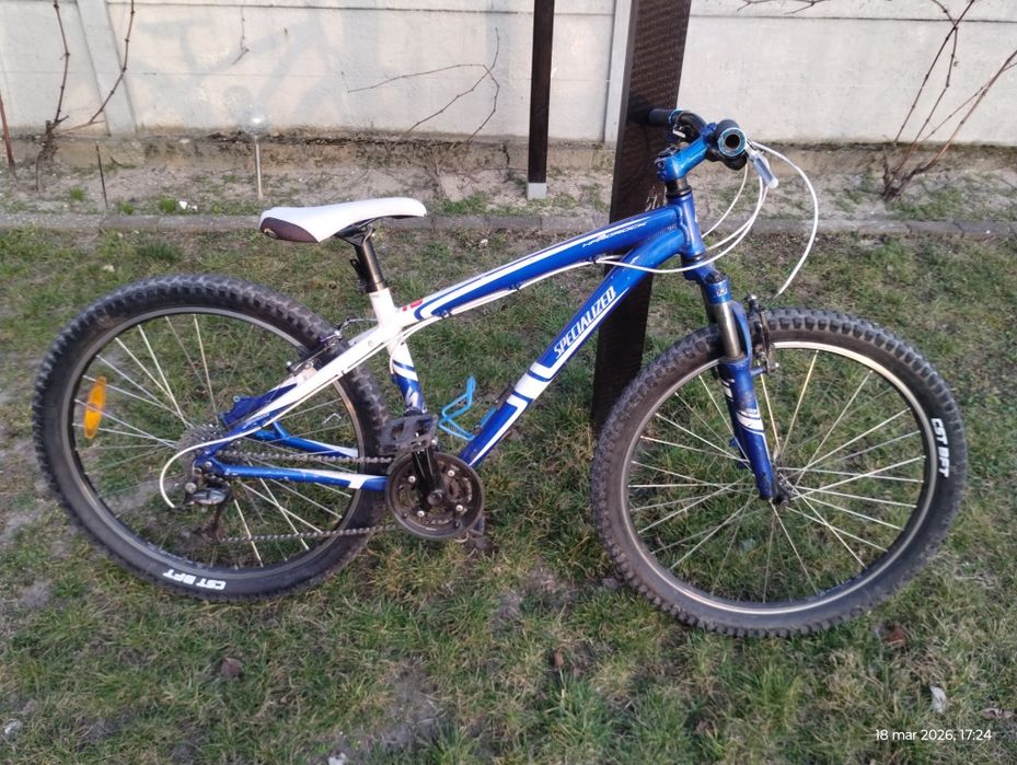 Sprzedam rower młodzieżowy